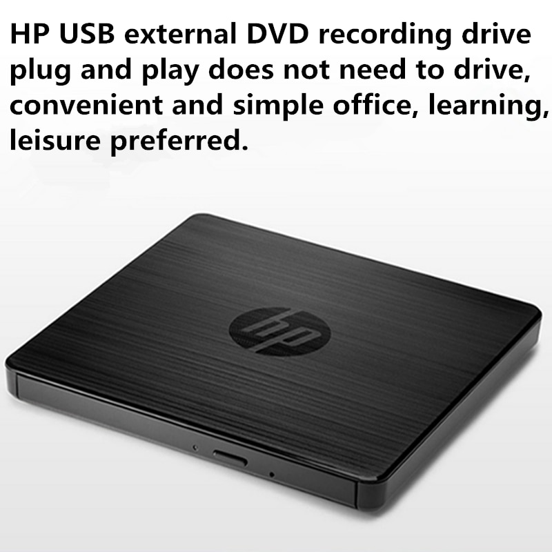 HP USB  DVD ̺ GP70N,  귣 , ..